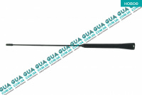 Антенна на крышу L446mm резьба D 5 11-