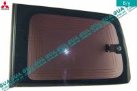 Стекло кузова / багажного отсека левое ( жабра ) Mitsubishi / МИТСУБИСИ PAJERO III 2000-2006 / ПАДЖЕРО 3 00-06 2.5TD 4WD (2477 куб.см.)