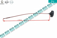 Щуп уровня масла ( рабочая длина 540 мм ) Volvo / ВОЛЬВО S40 2000-2003 1.9DI (1870 куб.см.)