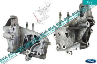 Кронштейн опори / подушки двигателя правый   
