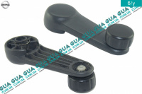 Ручка стеклоподъемника