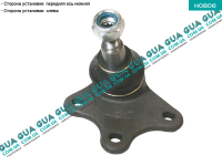 Шаровая опора нижняя левая Seat / СЕАТ AROSA 1997-2004 1.0 (997 куб.см.)