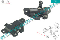 Замок задней двери / ляды