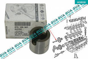 Втулка шестерни распредвала ( под насос )   