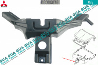 Молдинг / накладка / кожух / крышка замка капота Mitsubishi / МИТСУБИСИ PAJERO IV 2006- / ПАДЖЕРО 4 06- 3.2DI-D (3200 куб.см.)