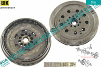 Маховик сцепления демпферный D219