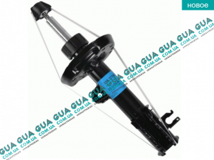 Амортизатор передний правый газовый ( стойка )   
