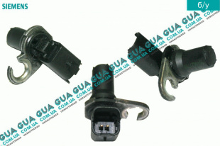 Датчик положения коленвала ( датчик импульсов / Датчик коленвала)   