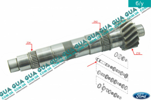 Вторичный вал КПП Z16   