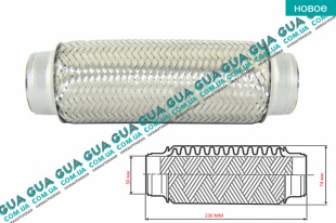 Гофра выхлопной системы глушителя D50 L230   