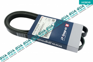 Ремень генератора ручейковый 5PK1588   