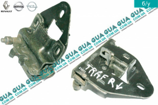 Замок задней правой двери нижний   