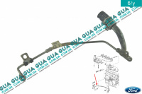 Трубка подачи / обратки масла на турбину