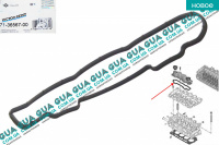 Прокладка клапанной крышки