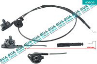 Трос открытия капота L 1465мм