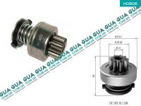 Бендикс стартера ( 9 зубов )