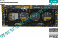 Прокладка головки блока цилиндров ( ГБЦ ) Volvo / ВОЛЬВО S40 2000-2003 1.9DI (1870 куб.см.)