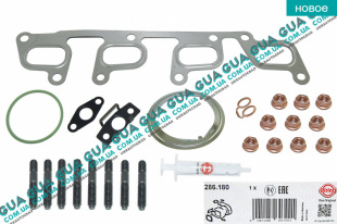 Монтажный ремкомплект для установки турбины ( шпильки / гайки / сальник / прокладка )	   