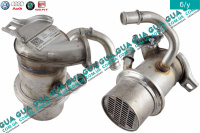 Радиатор / охладитель рециркуляции ОГ ( системы EGR / ЕГР ) Seat / СЕАТ LEON 2005- 1.6TDI (1598 куб.см.)