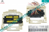Блок предохранителей