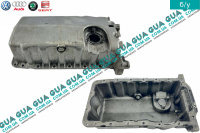 Масляный поддон