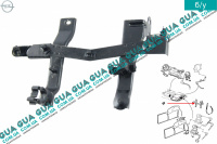 Кронштейн крепления вакуумной системы