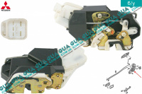 Замок двери задней правой электрический Mitsubishi / МИТСУБИСИ PAJERO III 2000-2006 / ПАДЖЕРО 3 00-06 3.2DI-D (3200 куб.см.)