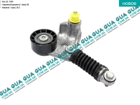 Натяжной механизм ремня генератора ( Натяжная планка / ролик / натяжитель ) ( c AC )