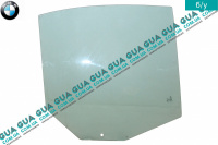 Стекло двери задней правой BMW / БМВ 5-series E60 2003-2010 520d ( 1995 куб. см.)