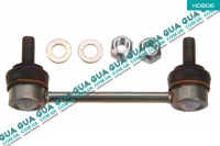 Стойка / тяга стабилизатора задняя  (118mm)