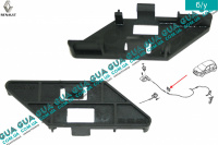Фиксатор троса капота
