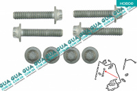 Болт / винт бугеля крепления форсунки М7x1 L40