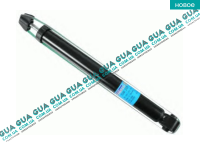 Амортизатор задний газовый ( стойка )