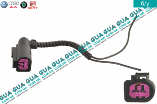 Фишка / разъем генератора с проводами ( 2 контакта )   