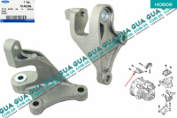 Кронштейн подушки ( опоры ) КПП ( MTX75 5-СТУП )