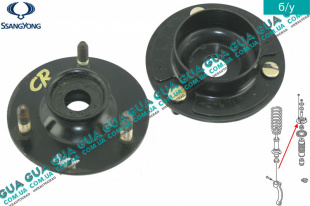 Опора / подушка переднего амортизатора / стойки ( проставка пружины верхняя) SsangYong / САНГЙОНГ KYRON 2.0XDI (1998 куб.см.)