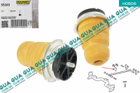 Отбойник / подушка задней рессоры ( буфер H150 мм ) 1 шт.