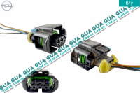 Фишка / разьем с проводами / штекер датчика положения распредвала 3 контакта