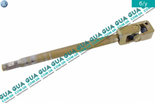 Рулевой вал низ ( кардан )   