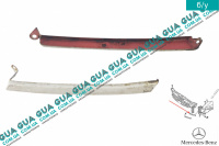 Ресничка ( накладка / вставка ) левой фары нижняя 1 шт.