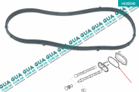 Прокладка задней клапанной крышки ( распредвалов )