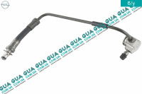 Трубка / шланг системы цилиндра сцепления