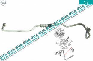 Трубка подачи масла в турбину   