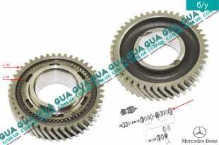Шестерня Z45( зубчатое колесо ) 1 передача промежуточного вала КПП   