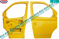 Дверь передняя правая LDV / ЛДВ MAXUS 2005- 2.5CRD (2499 куб.см.)