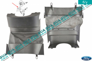 Молдинг / накладка / кожух рулевой колонки верхний	 Ford / ФОРД S-MAX 2010- / ЕС-МАКС 10- 2.2 TDCI (2179 куб.см.)