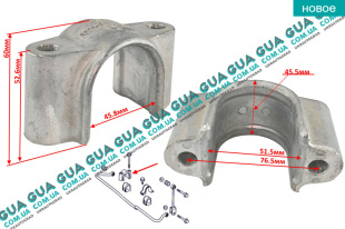 Кронштейн крепления заднего стабилизатора 1шт   