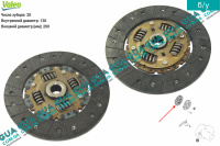 Диск сцепления ( фередо ) D200 мм Mazda / МАЗДА 323 F 1998-2004 1.4 16V (1324 куб.см.)