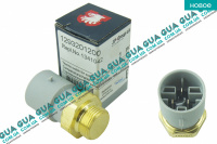 Термовыключатель вентилятора радиатора ( Датчик включения вентилятора ) ( 3 контакта )