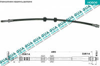 Шланг / трубка тормозной системы передний L545 ( 1шт )
